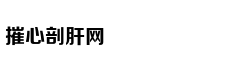 PUBG下半年大陆赛区电竞赛事计划